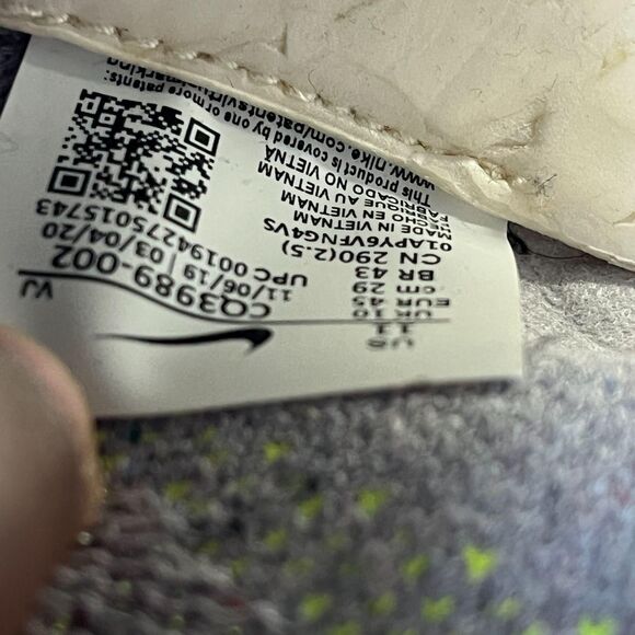 Nike Men's multi Trainers - Picture 3 of 3